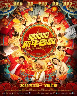 国产成人va亚洲电影