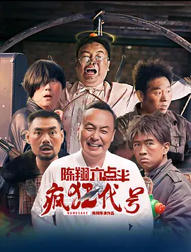 欧美亚洲高清