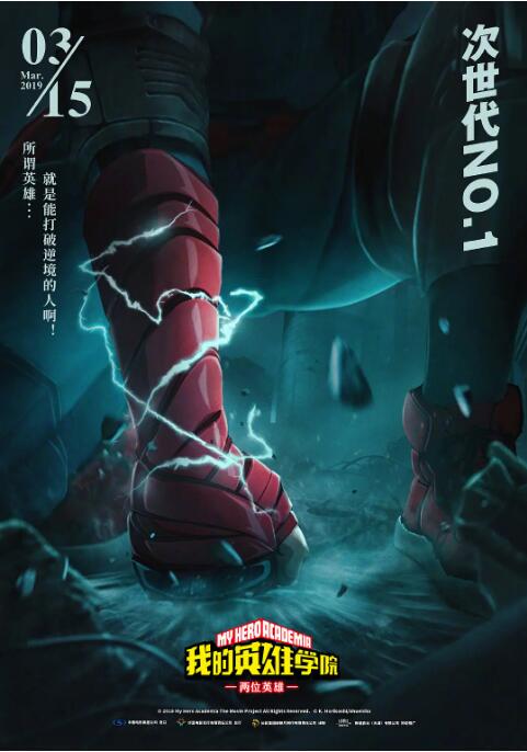 郑萨母亲朋友