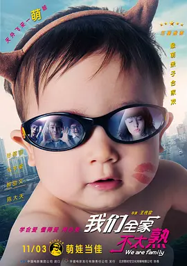 桃色综合网