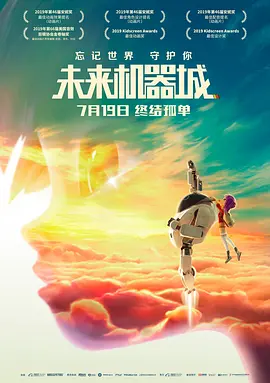 中文字幕一区二区三区在线播放