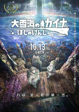 丝袜美腿一区二区三区