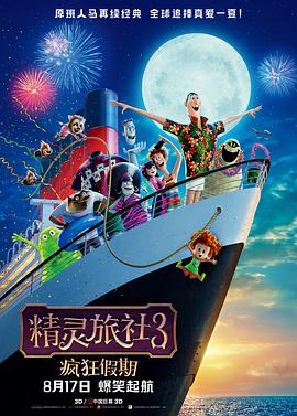 青青色在线视频