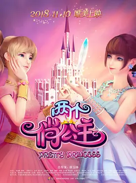 国产成人精欧美精品视频