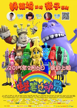 大香焦依人在钱6