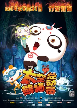 三上悠亚作品在线观看