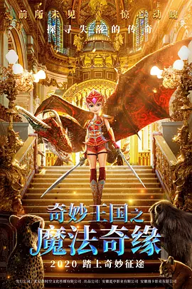 欧美日韩成人