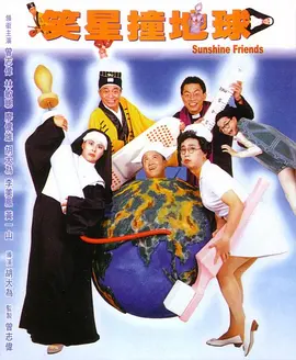 欧美日韩精品一区二区在线播放