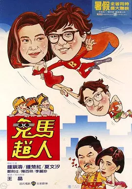 99久久亚洲综合精品网站