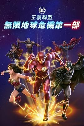 精产国品一二三产区区别在线观看