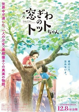 优衣库原视频1分40秒在线观看