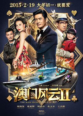 恋老同性xxx中国老头