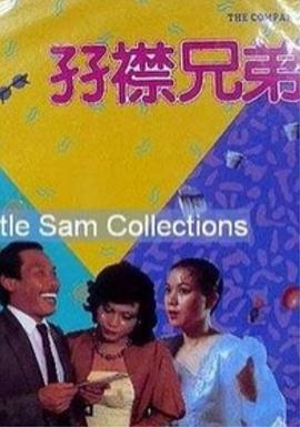 男生操女生的链接