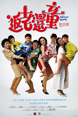 亚洲精品国产第一区二区多人