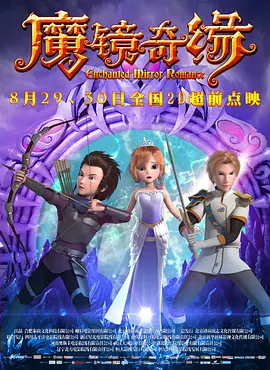佐佐木明希 番号