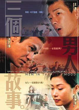 成人动漫中文字幕