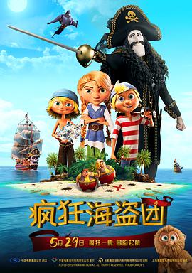 美女被免费喷白浆视频