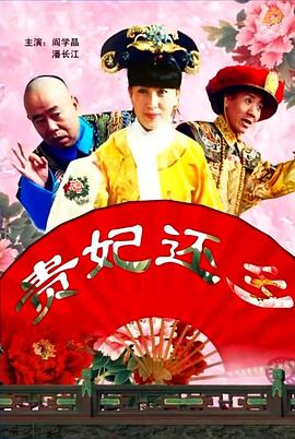 免费观看已满18周岁的电视剧