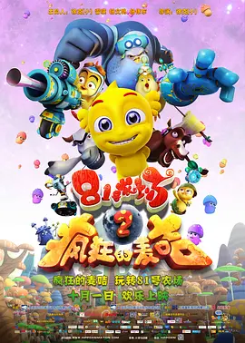 绯色av一本一道道久久精品