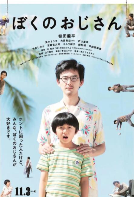嫩草影院www