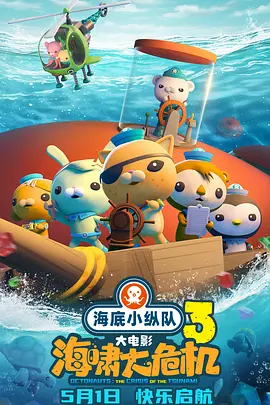 成年视频国产免费观看