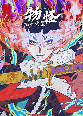 三上悠亚亚洲一区