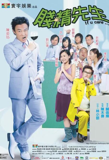 国产成人精品一区二区在线