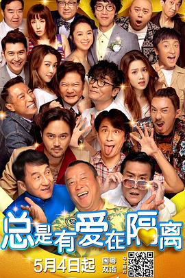 精品国产人成亚洲区