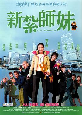 国产一在线观看