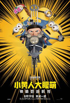 成人老司机深夜福利久久