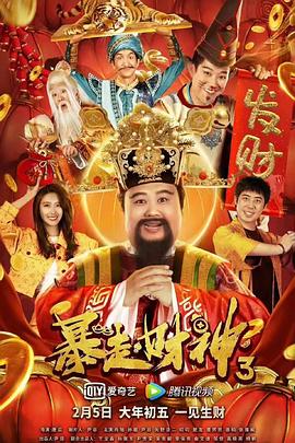 手机在线视频一区