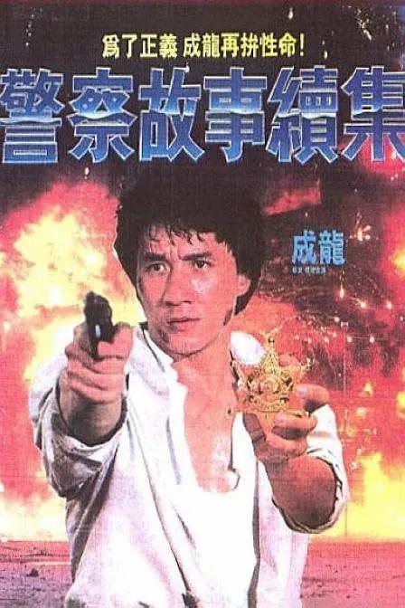 欧美日韩免费在线观看