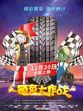 87电影网