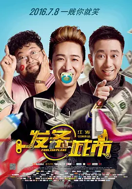 少妇热舞