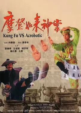 国产干b
