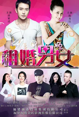 成年视频在线