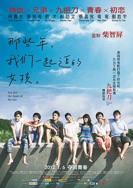肉动漫在线观看