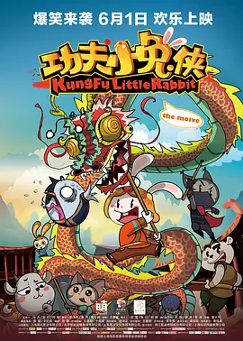 日本三级网站在线线观看
