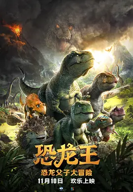 国产成人www免费人成看片