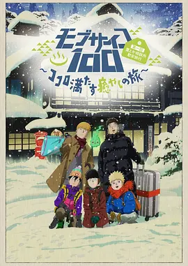光溜溜游泳视频原版