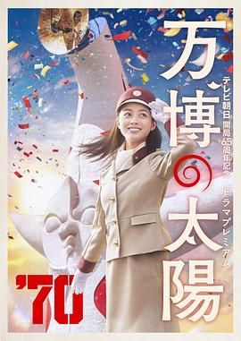 极品女模特逼0