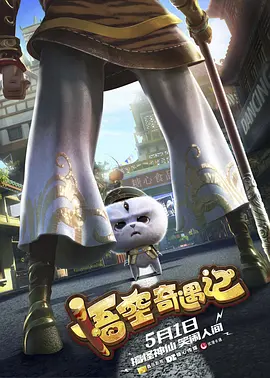 夏木子tk视频