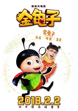国产成人精品一区二区在线