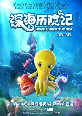 99riav视频国产在线看