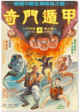 国产盗摄一区二区三区