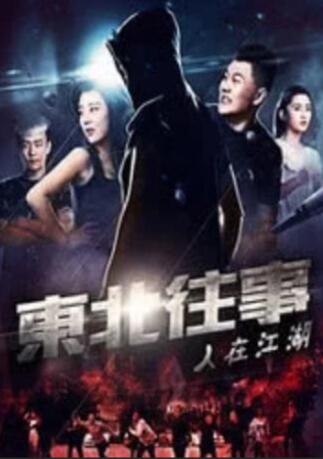 火影忍者黄色片