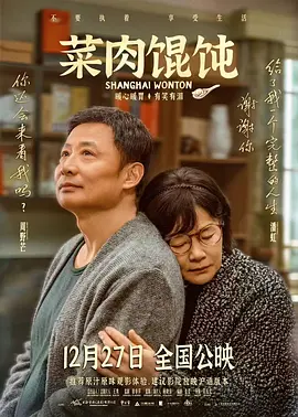 77777亚洲午夜久久多人