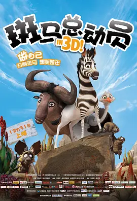 国产在线播放不卡