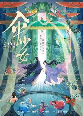 性视频播放免费视频