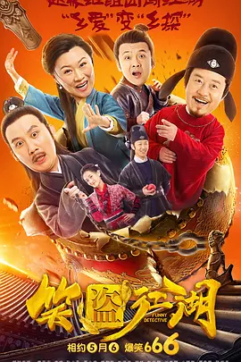 健身房娇妻赤身裸体瑜伽教练
